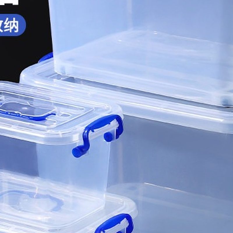 透明收纳箱三件套 加厚塑料 细节图2